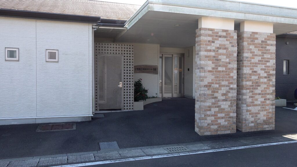 小規模多機能ホーム伝　准看護師