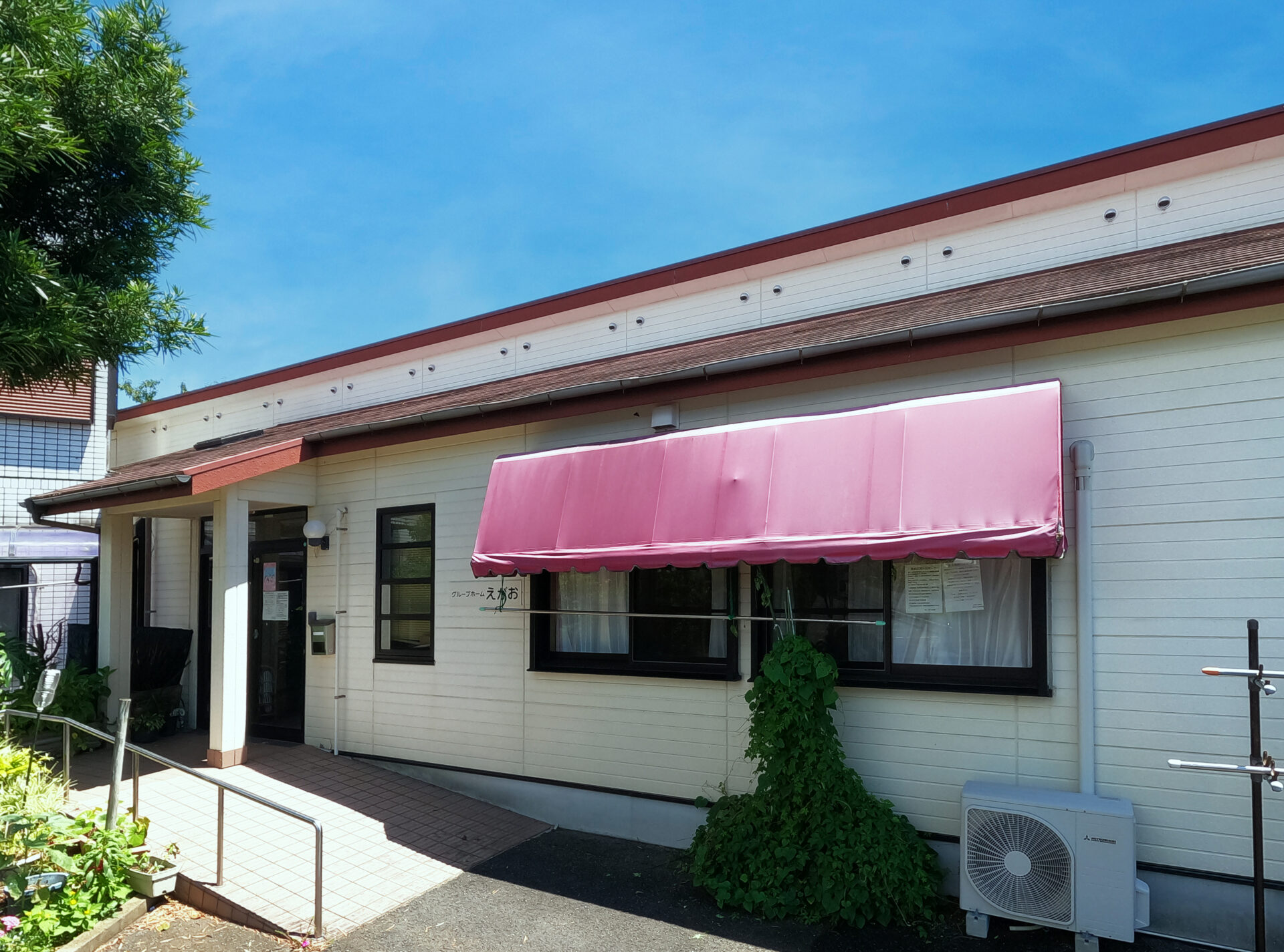 グループホーム　えがお - 有料老人ホーム in 海老名市, 神奈川県 photo 2