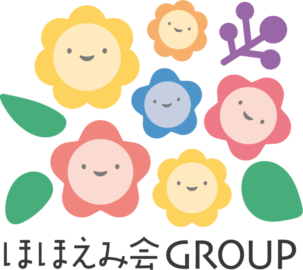 「グループホームえがお」と「グループホームほほえみ」が、令和6年度から生まれ変わります。