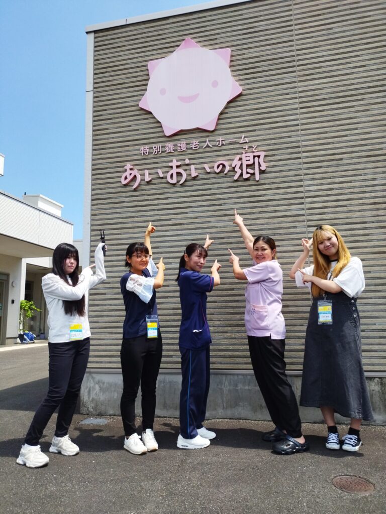 あいおいの郷のPR動画・記事が公開されました!鹿児島県 現役学生による『心惹かれる企業』情報発信プロジェクト!