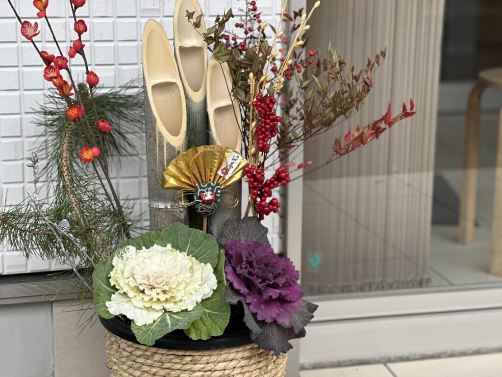 新年あけましておめでとうございます