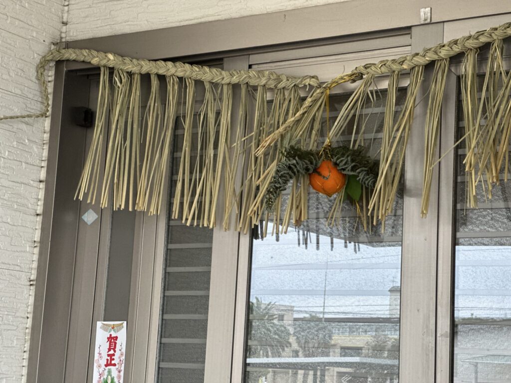 新年あけましておめでとうございます🎍