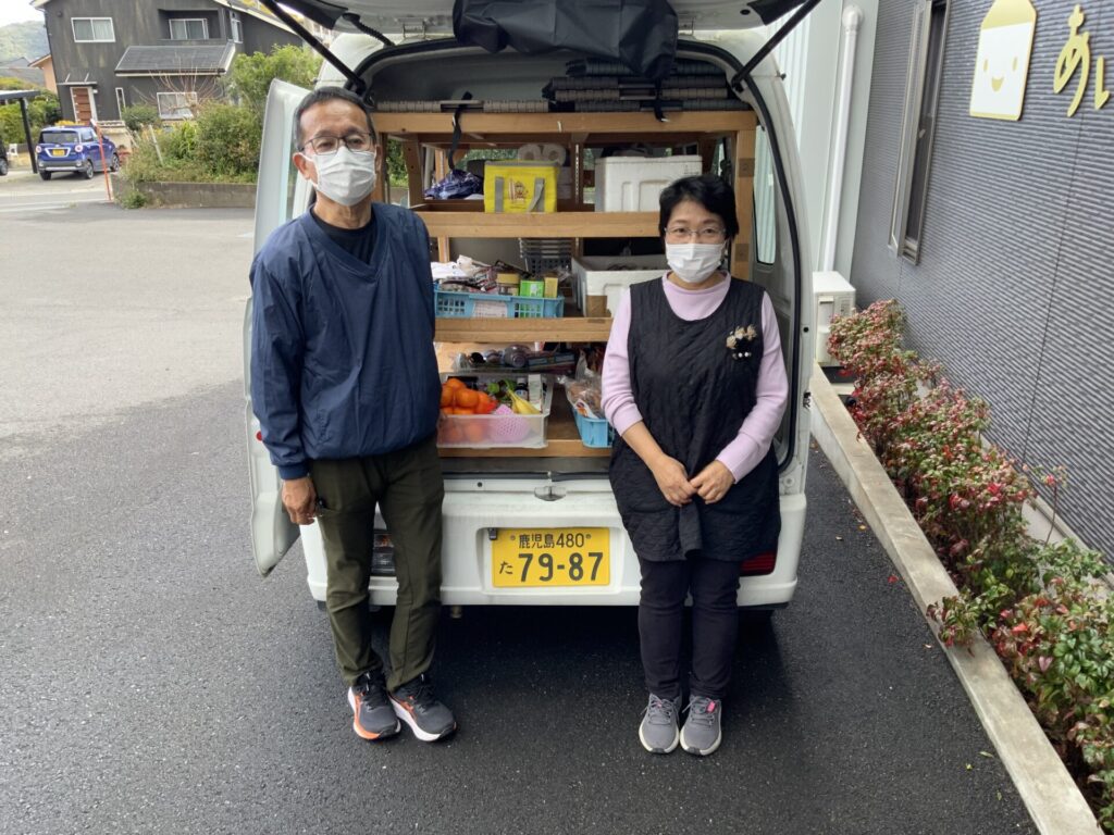 小規模多機能ホームあいおいでお買い物