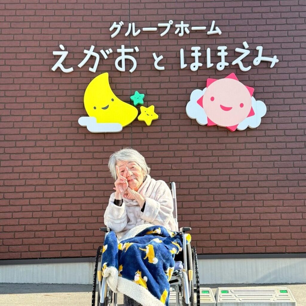 天気のいい日は☀️