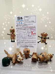 「NHKのど自慢」予選会出場のハガキが届きました！
